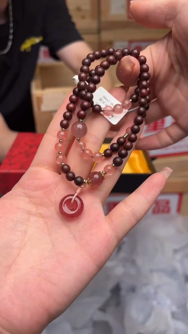 手串/手链小叶紫檀嘉禾见物直播福利品¥¥¥¥¥¥¥¥