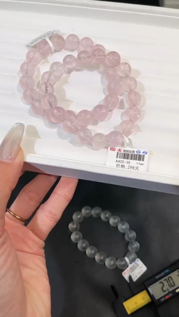 【闪购商品】水晶手链未镶嵌多样性发一粉晶11mm