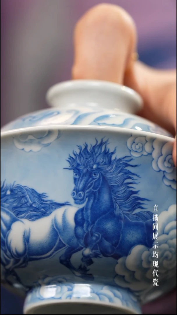 u****n澄怀堂j骏马盖碗+