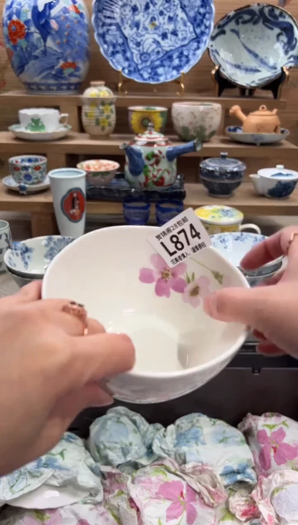 瓷片糖***吃      L874