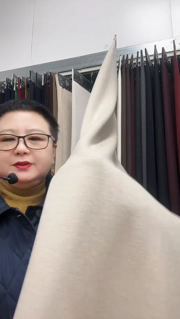 蚕丝羊绒香槟1.1米