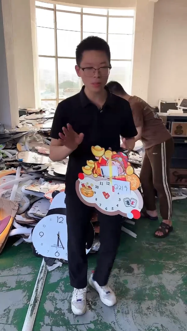 横款孤品微瑕果果闪购Q219