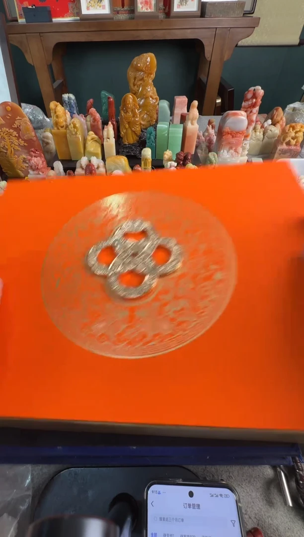 【闪购商品】青田石印石巳时吉祥