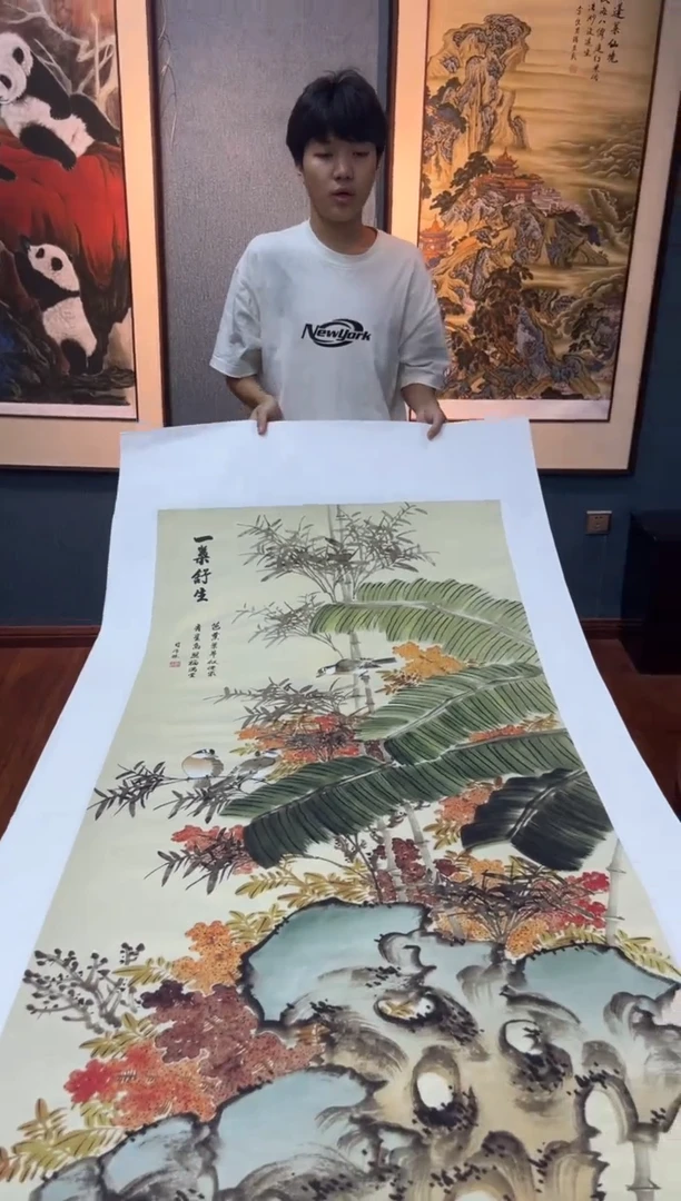 国画九霄甄选国画作品92