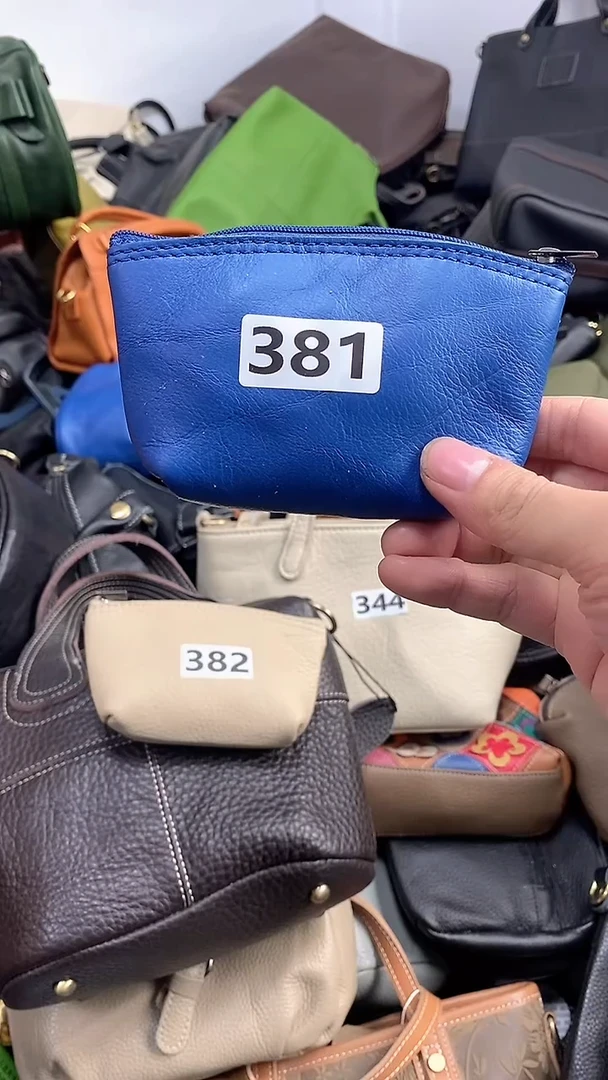 头层牛皮零钱包381.