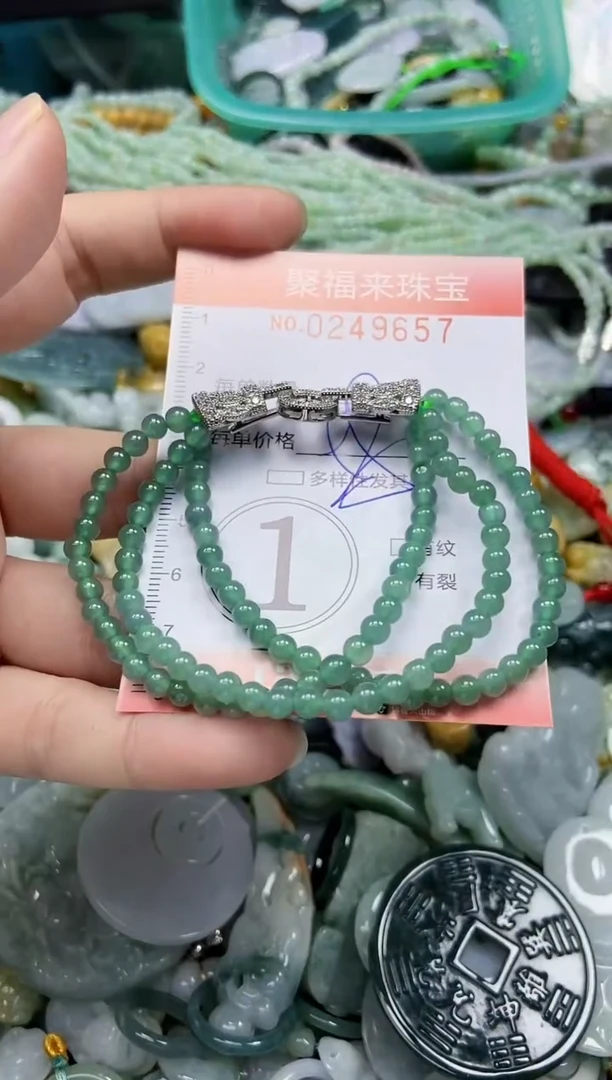 颈饰未镶嵌翡翠闪购 0249657