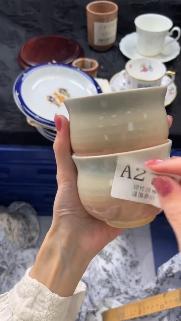 瓷片真**香       A271
