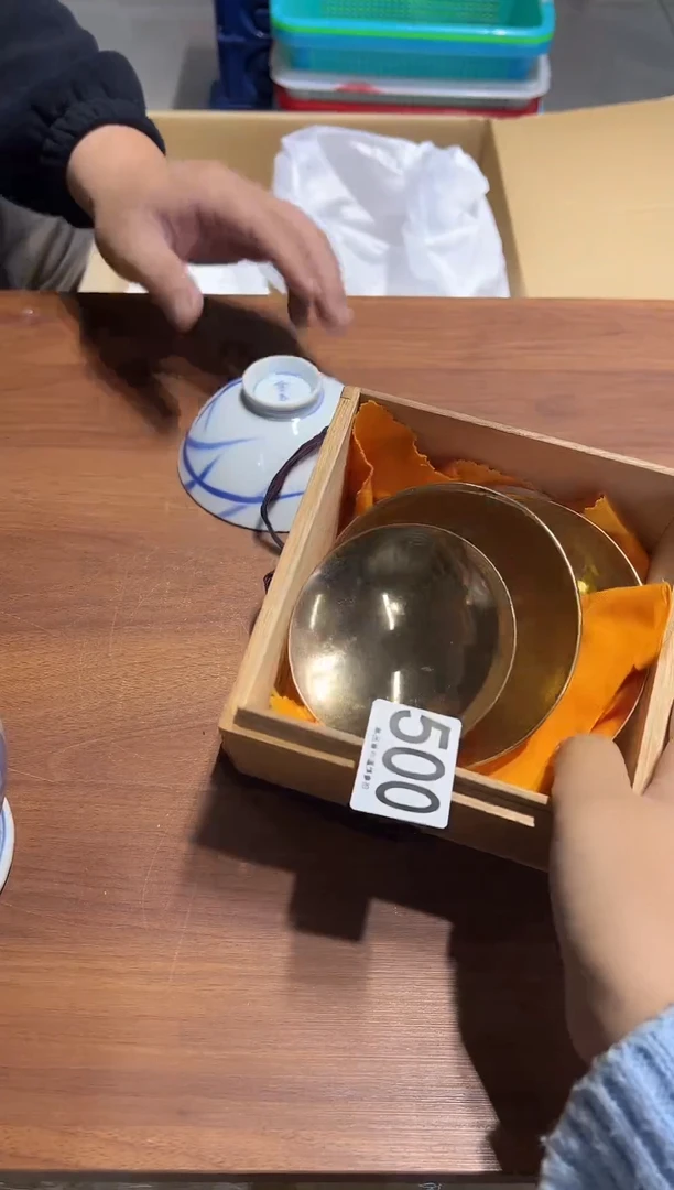 浙****️500.........茶摆件
