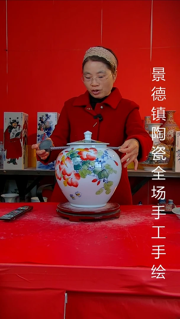 摆件陶瓷景德镇陶瓷 全场手工手绘