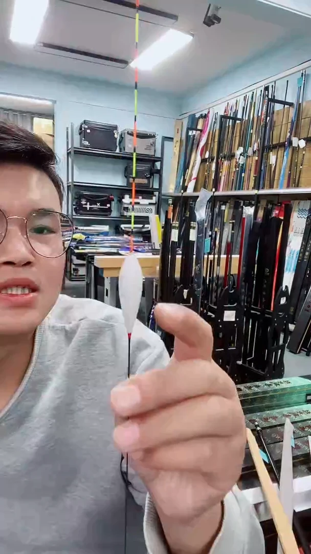 鲫鱼漂刘林吃铅1.3克