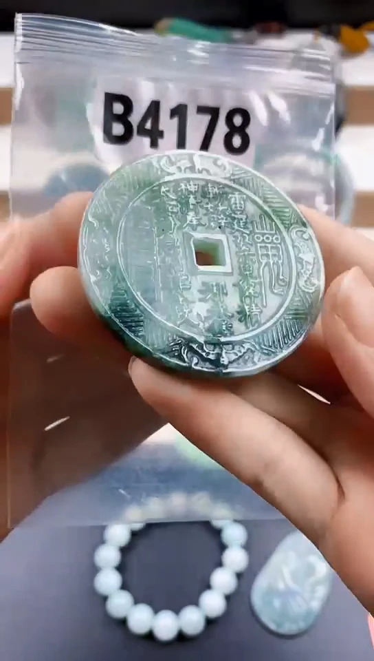 颈饰未镶嵌翡翠天然翡翠吊坠挂件