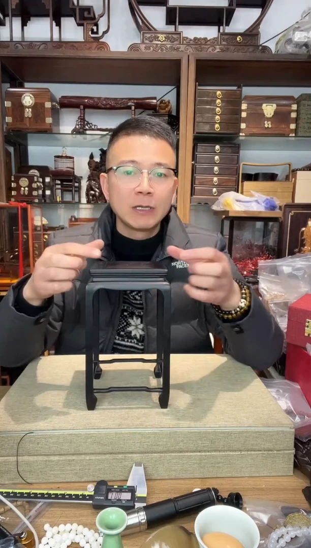 乌木类书架158紫光檀明式花架中号16*24    瑕疵