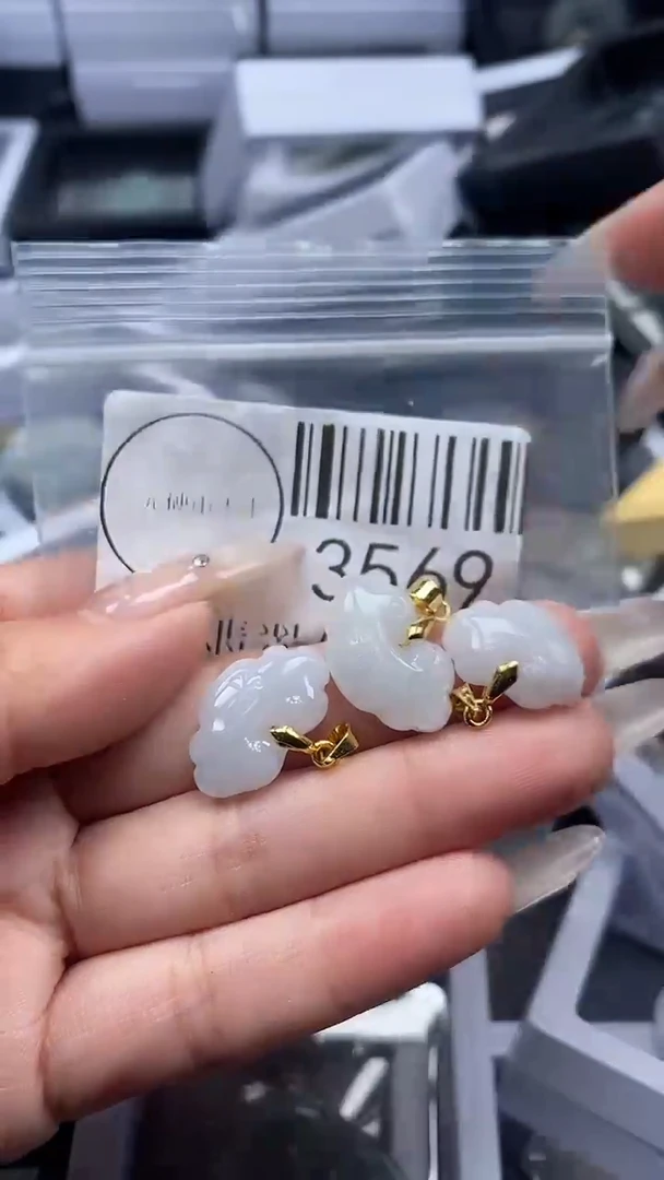 颈饰未镶嵌翡翠3569