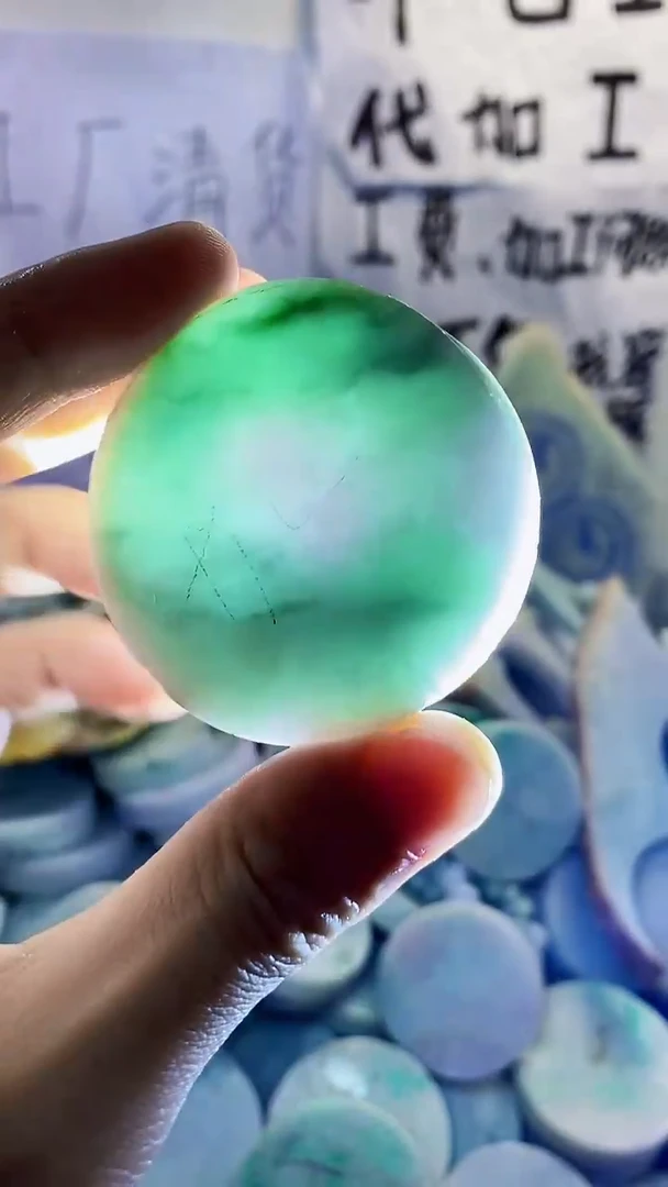 裸石翡翠天然缅甸翡翠190