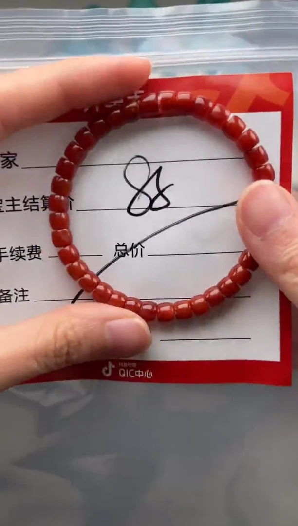 南红玛瑙手串手串未镶嵌手串多样性发货