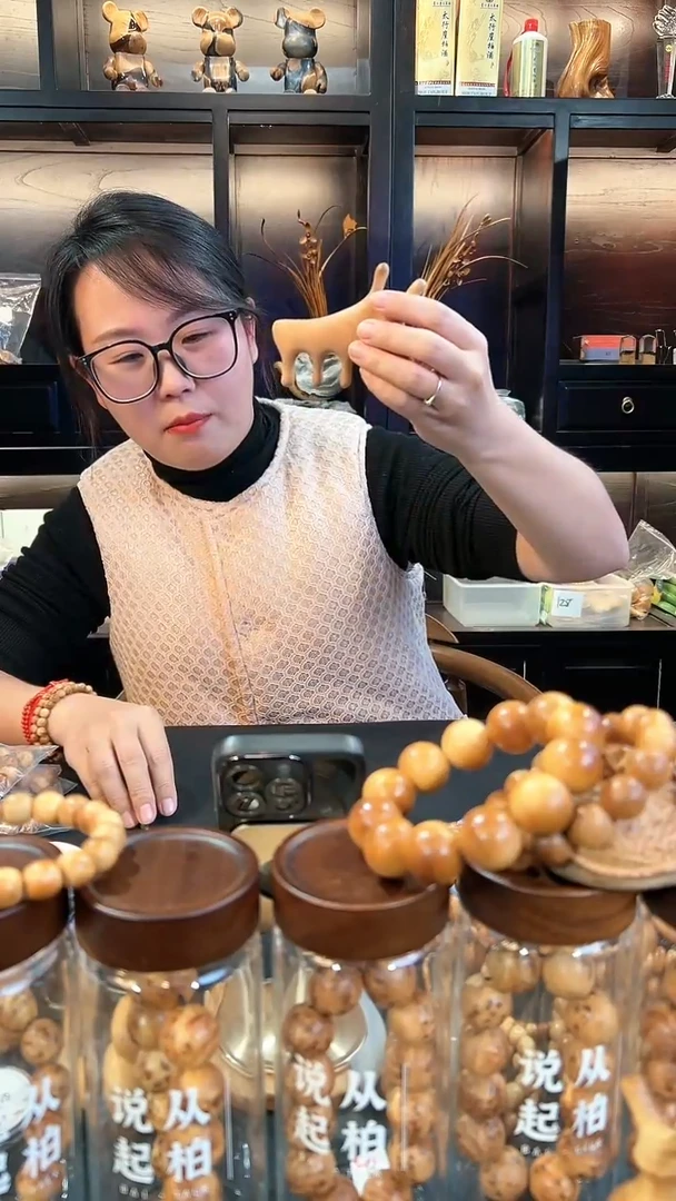 【闪购商品】崖柏蜗牛按摩梳太行一个
