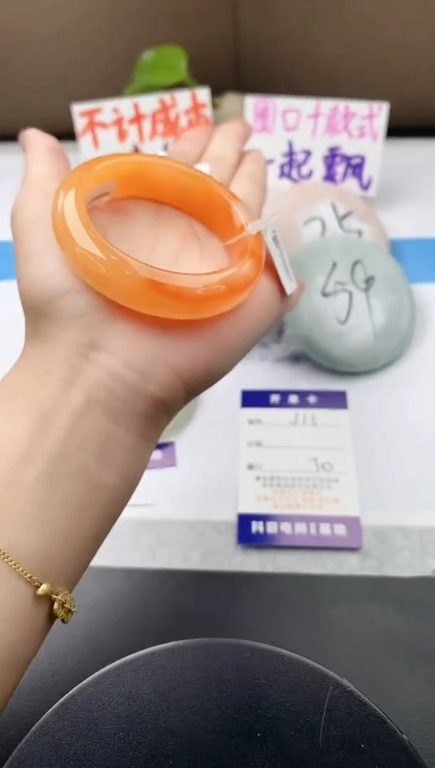 未镶嵌手镯石英质玉j13-HHB50