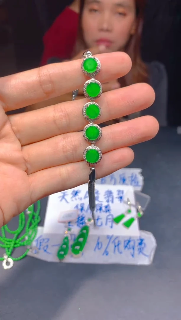 定制翡翠未镶嵌335多样性发货（发其一）