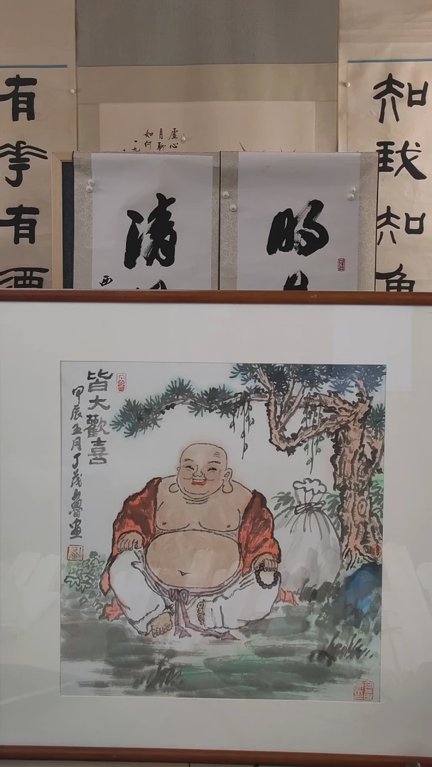 书法天***膀丁老师绘画作品