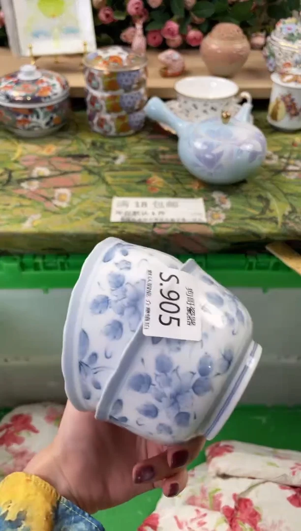 瓷片快***天905+2闪购库存默认一件默认微瑕慎拍