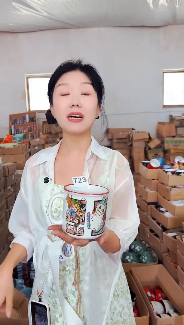 炻瓷无盖款723【尾单微瑕慎拍】1只装