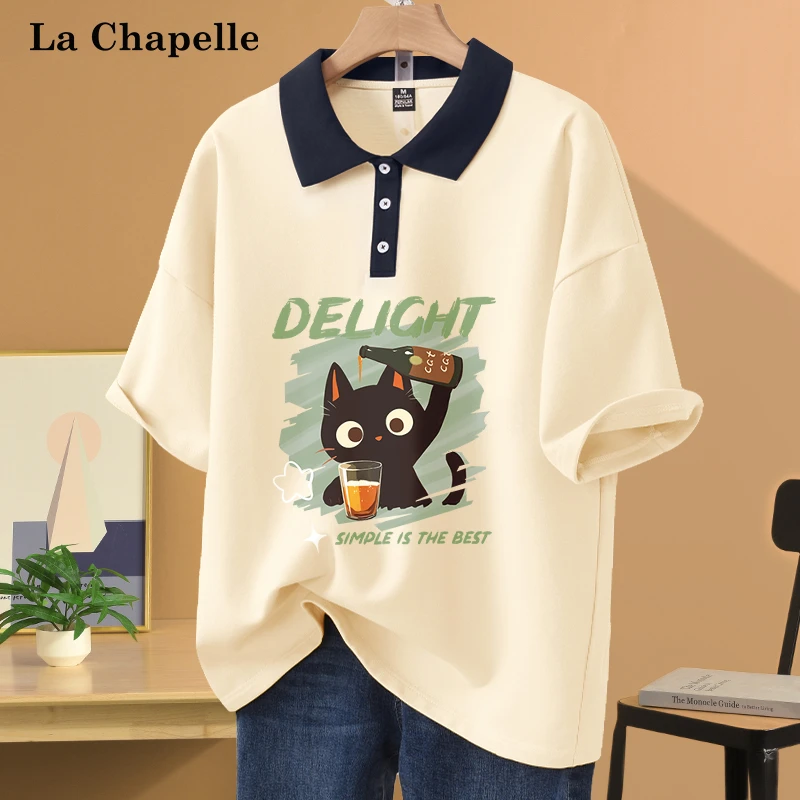 拉夏贝尔小众设计感短袖女款爆款2025新款polo领时尚洋气休闲上衣