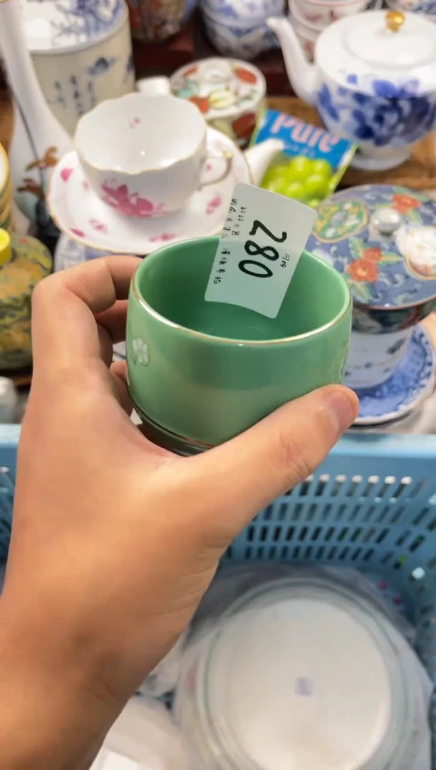 那****间店铺名称 轩轩瓷器 闪购类型 定向 那江那山那人间