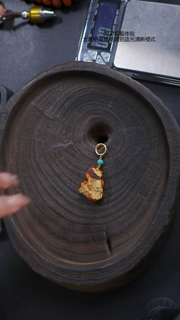 【闪购商品】琥珀裸石银S925镶嵌原石