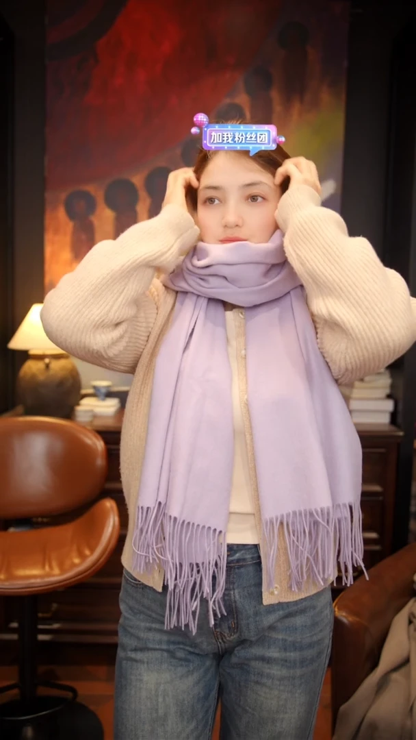 美丽诺羊毛紫色百分百羊毛长围巾