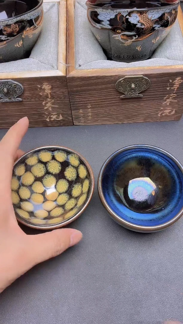 茶盏             30