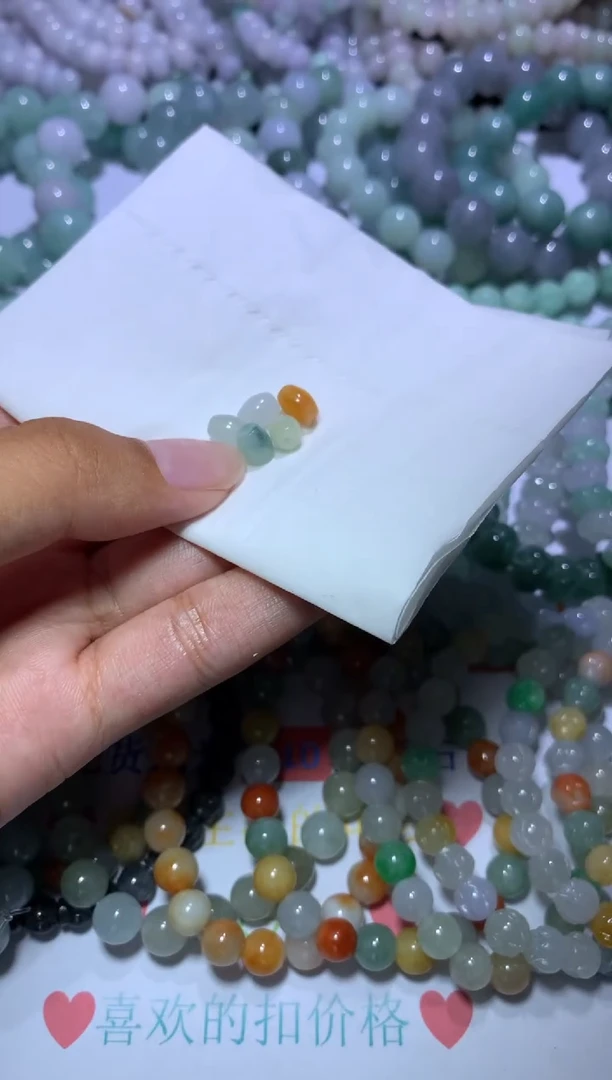 翡翠挂件未镶嵌??CXX307323