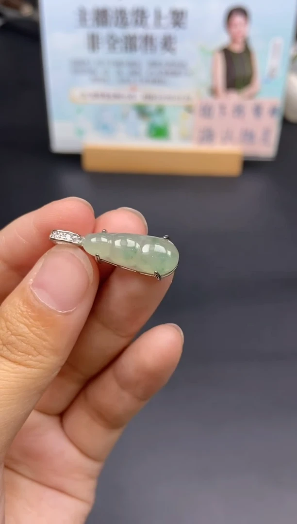 颈饰未镶嵌翡翠天然翡翠A货47