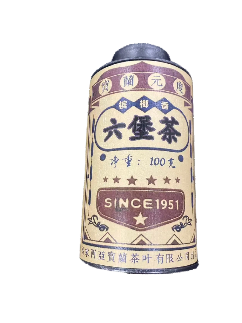90年代宝兰元度 BL香 六堡茶100g