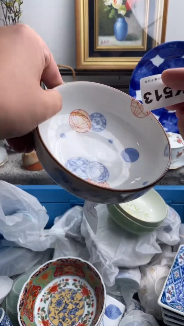 瓷片用****6513-K-