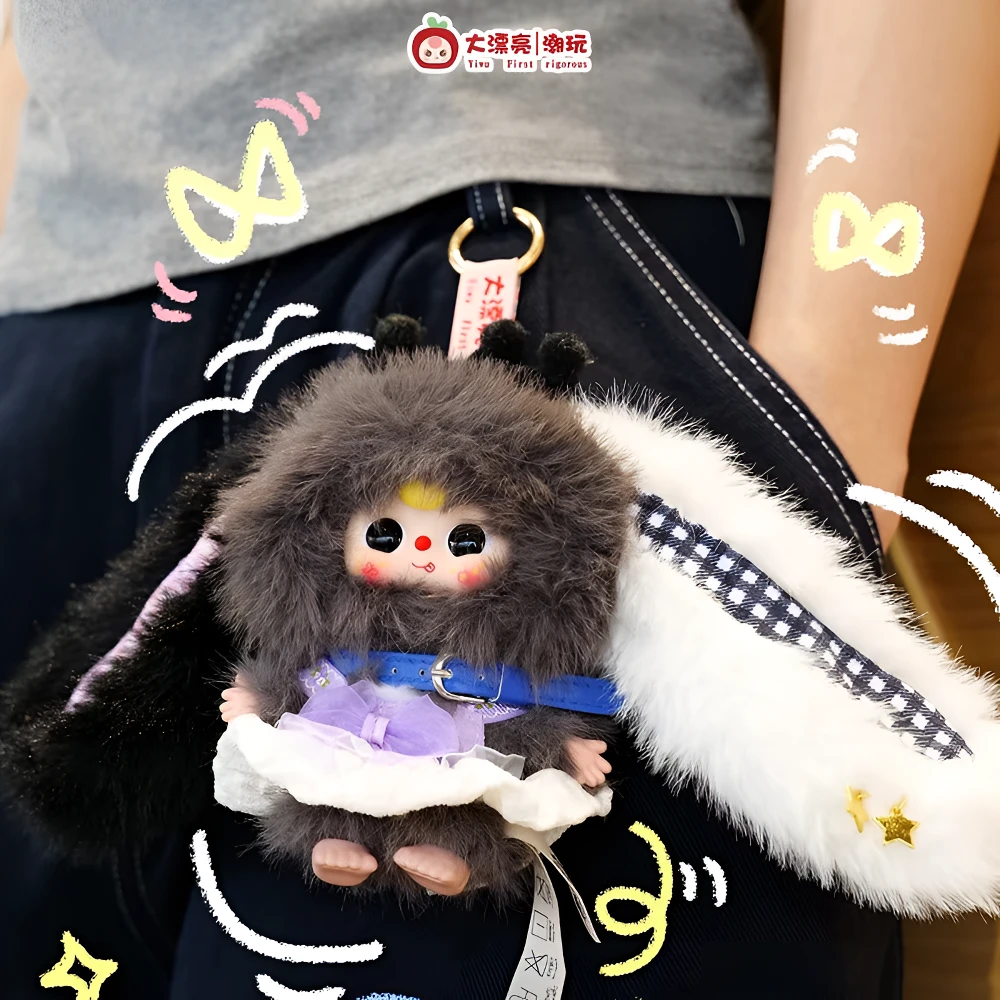 大漂亮潮玩 娃三岁马卡龙迷你小小兔大漂亮潮玩盲盒