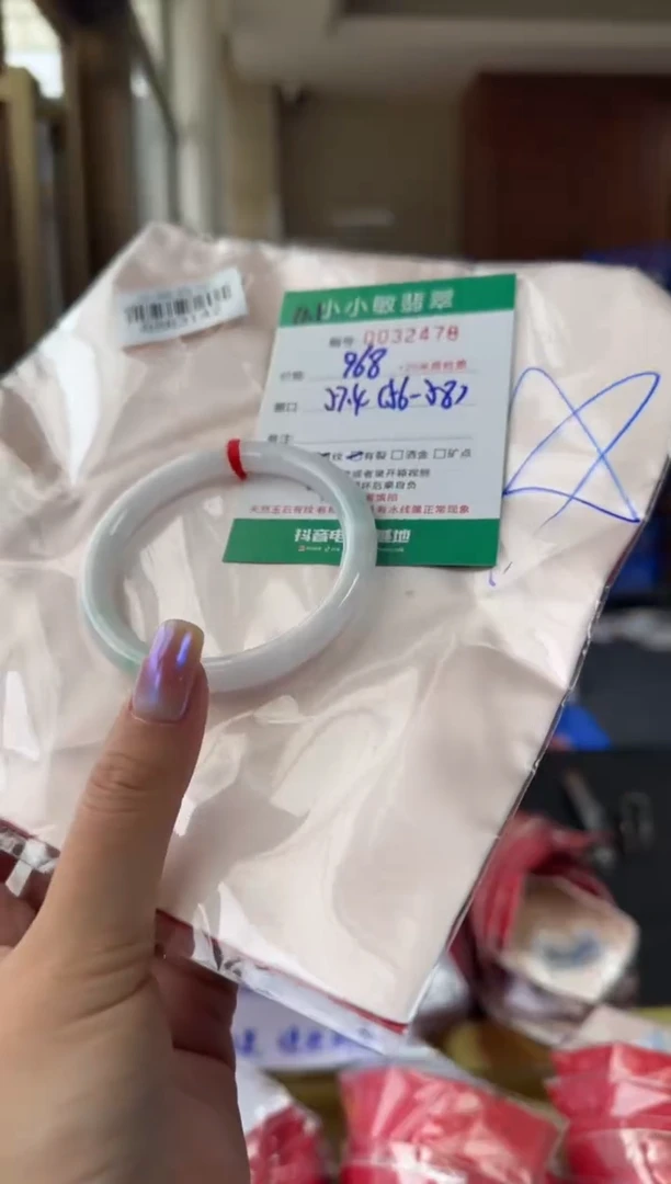 未镶嵌手镯翡翠A货手镯/微瑕