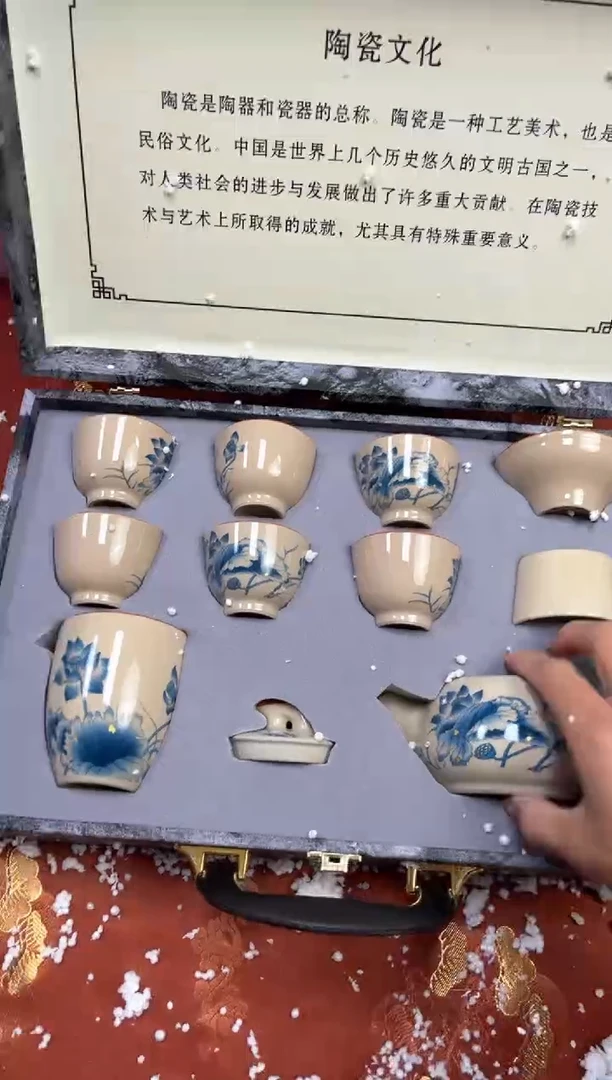 【闪购商品】寻茶造器商品链接@@@@@@@@