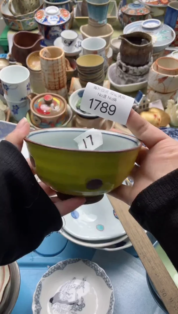 【闪购商品】摆件1789精美创意日式臻品