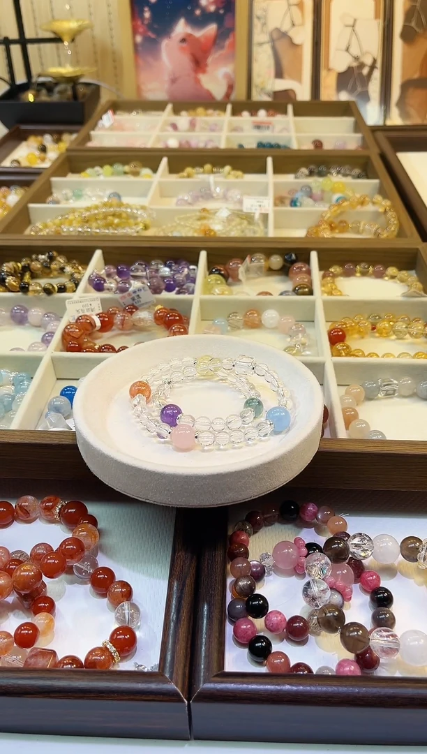 未镶嵌手链水晶5