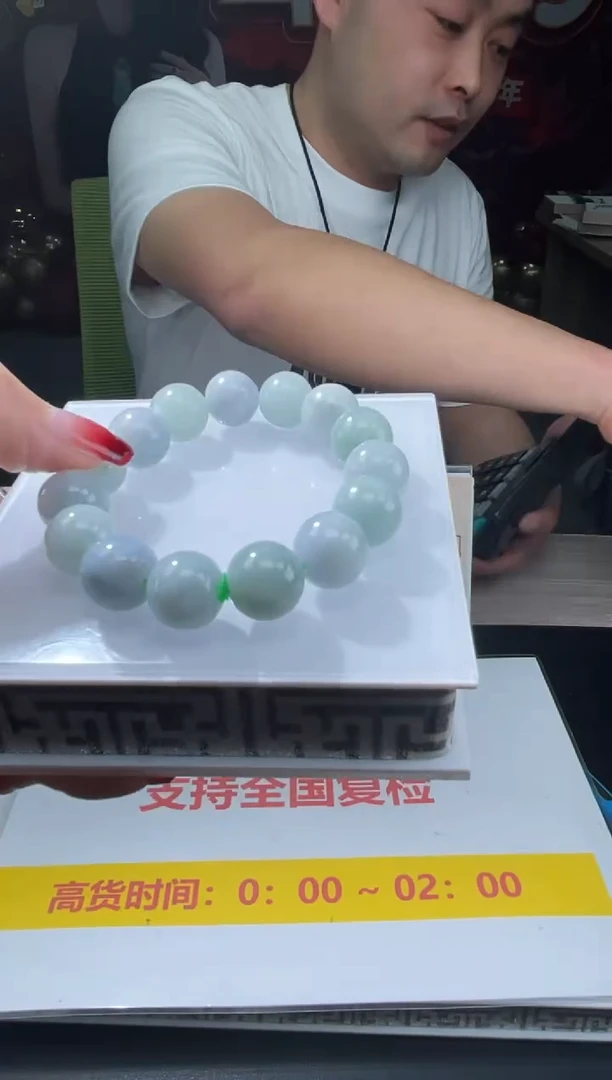 【闪购商品】翡翠吊坠(不含链)未镶嵌挂件其他随机发A1 |+0