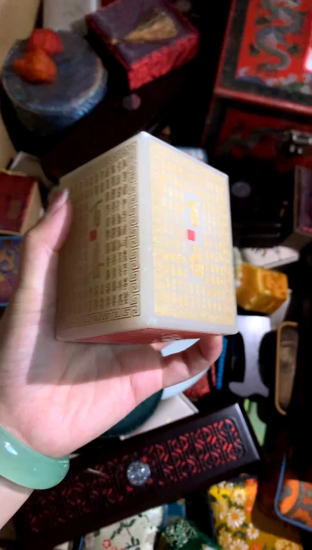 未镶嵌和田玉摆件润玉潭精品专属摆件