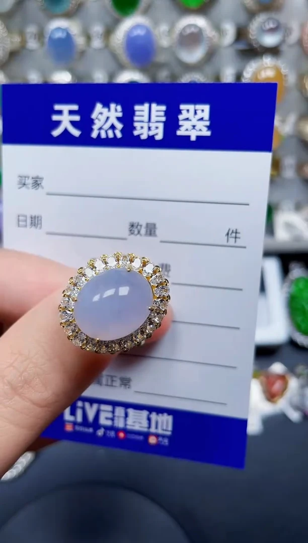 银S925镶嵌戒指翡翠67