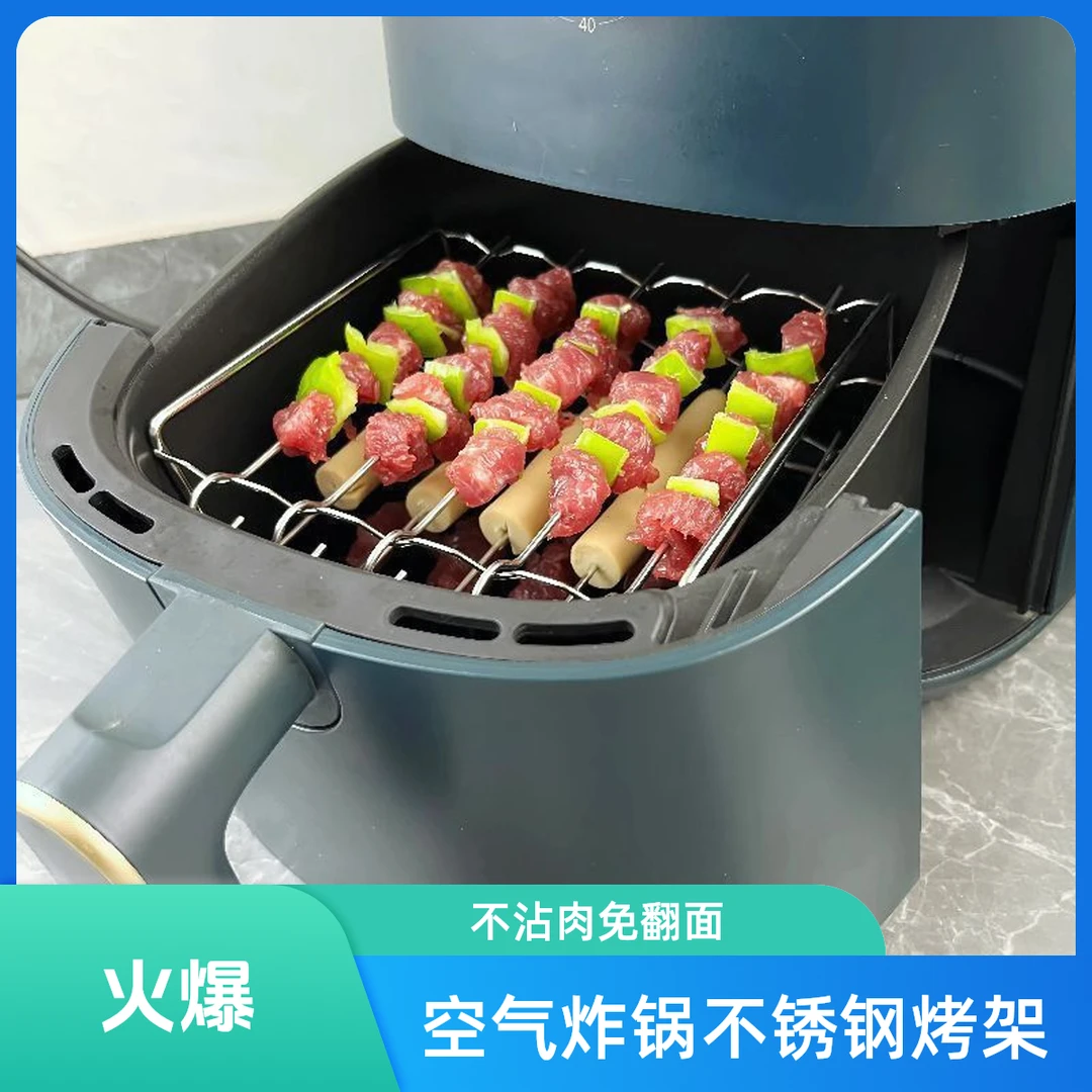 烧烤架立式支架烤架家用烤箱不锈钢圆形烤串烤肉吊挂专用立式烤架