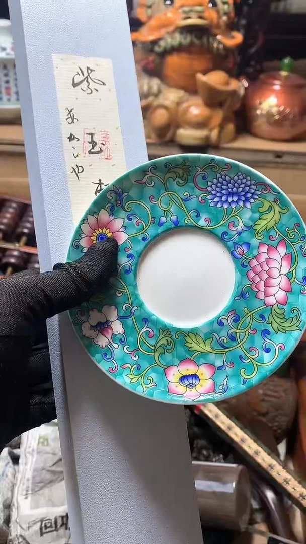 【闪购商品】瓷器默认微瑕瓷器