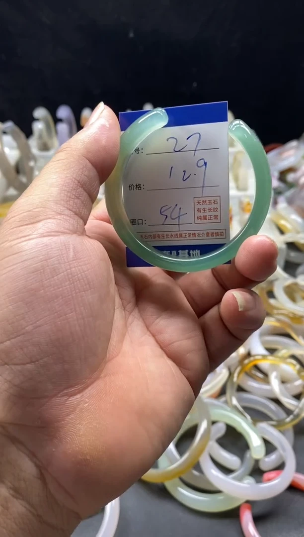 手镯玛瑙/玉髓未镶嵌27