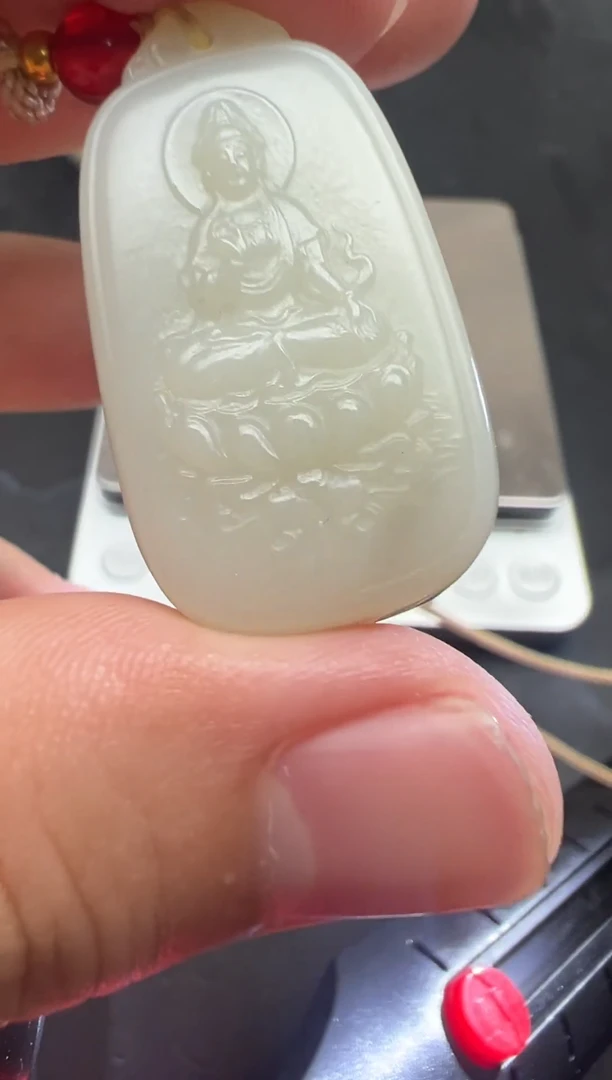 和田玉未镶嵌颈饰玉牌