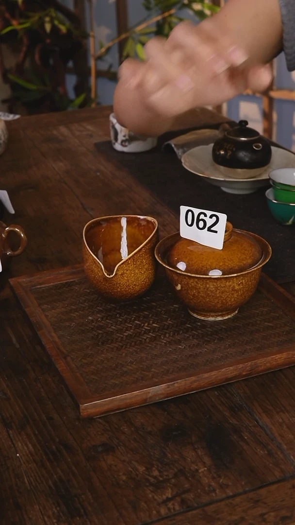 酱色花口盖碗公道一套062