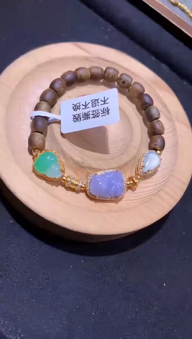 银S925镶嵌手串翡翠手串