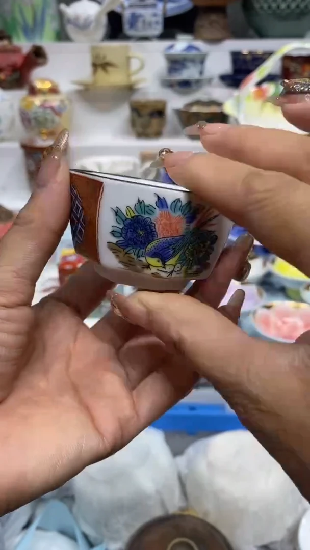 怡*闪购名称闪购名称