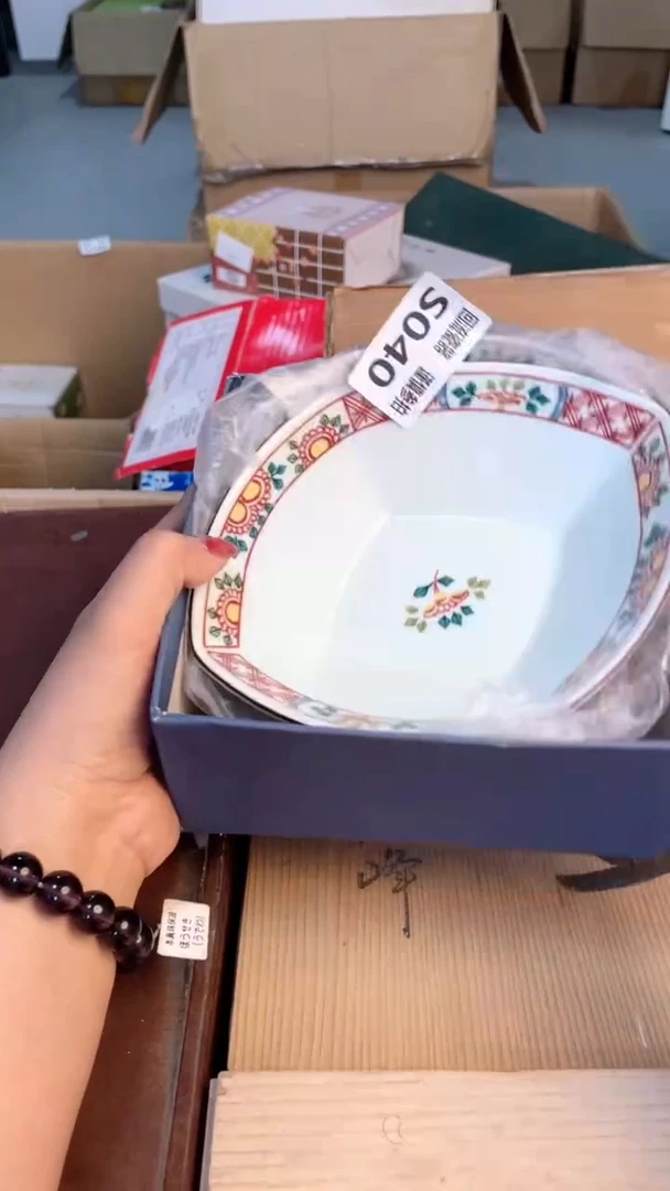 瓷片闪购闪购闪购闪购